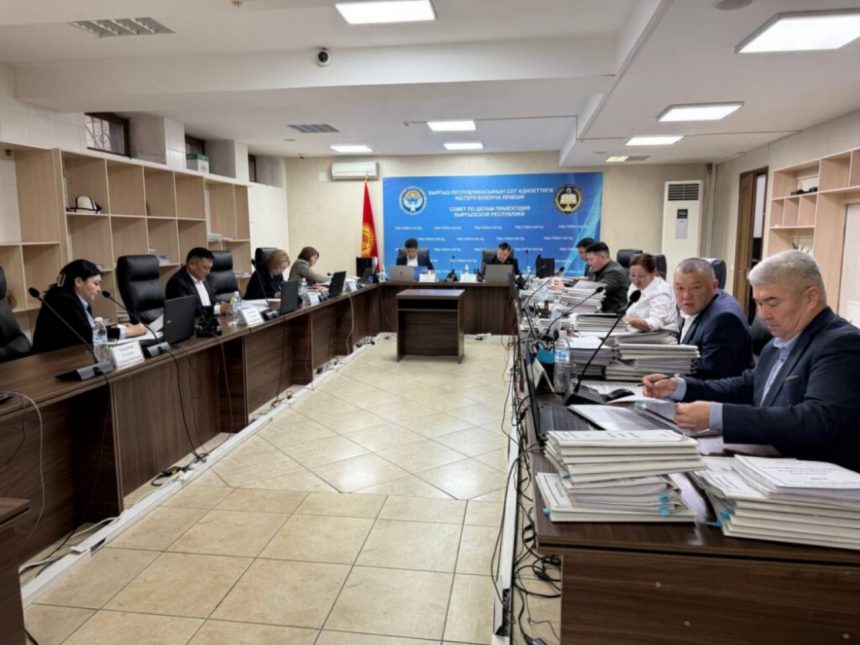 Конкурс судебной системы