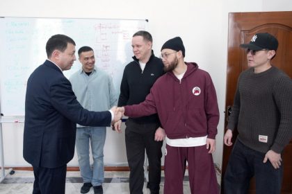 Минкультуры обсудило развитие рэп-культуры в стране