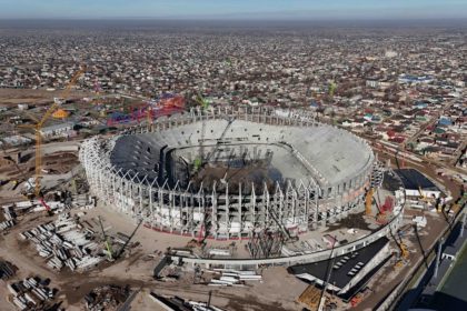 Бишкек Арена