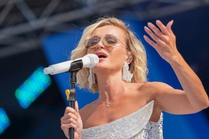 Полина Гагарина