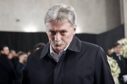 Дмитрий Песков