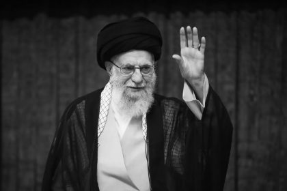 Аятолла Хаменеи