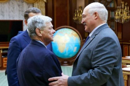 Александр Лукашенко