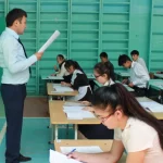 Тестирование