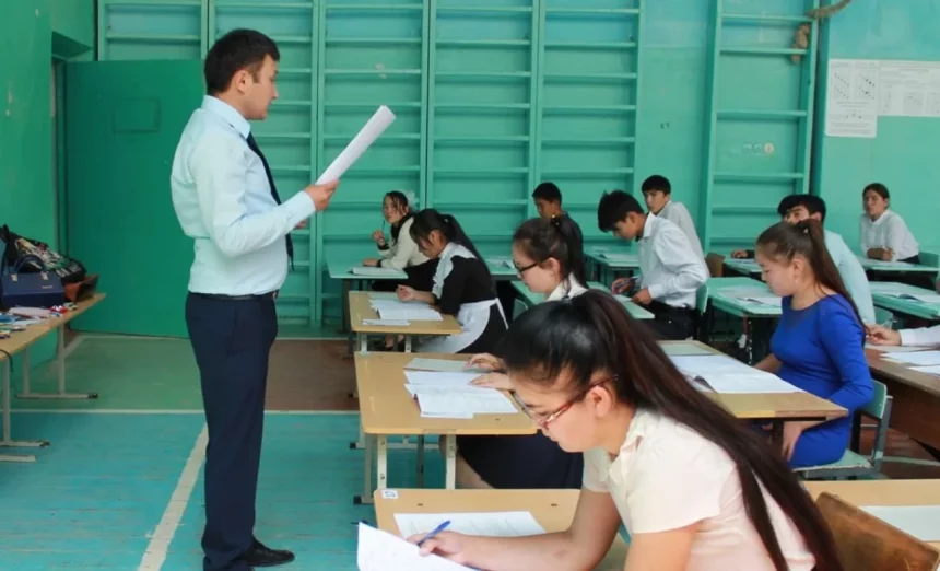 Тестирование