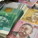 Национальная валюта