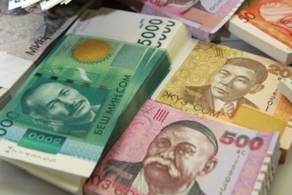 Национальная валюта