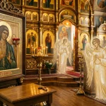 День ангела