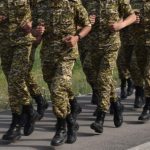 Срочная служба