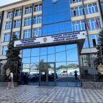 УВД Чуйской области