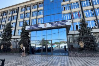 УВД Чуйской области