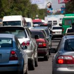 Автомобили