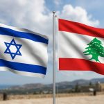 Израиль и Ливан