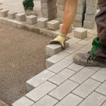 Строительство